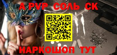 дистиллят марихуана Бугуруслан