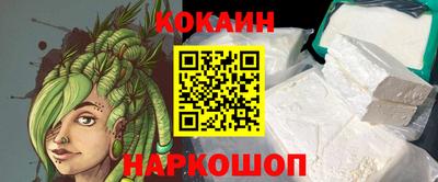 дистиллят марихуана Бугуруслан