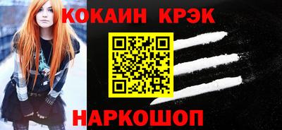 дистиллят марихуана Бугуруслан