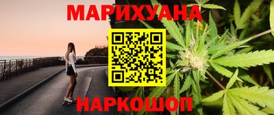 круглые Будённовск
