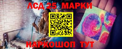 ECSTASY Шахты