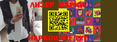дистиллят марихуана Бугуруслан