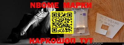 круглые Будённовск
