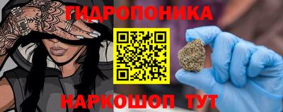 дистиллят марихуана Бугуруслан