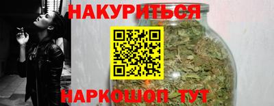 круглые Будённовск
