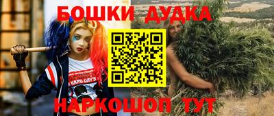 круглые Будённовск