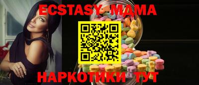 дистиллят марихуана Бугуруслан