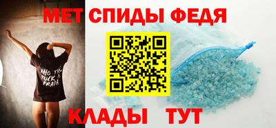 экстази Шебекино