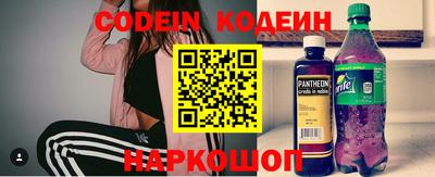 круглые Будённовск
