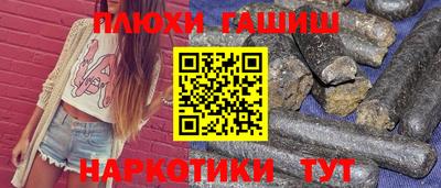 круглые Будённовск