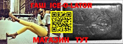 дистиллят марихуана Бугуруслан