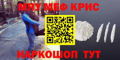 круглые Будённовск