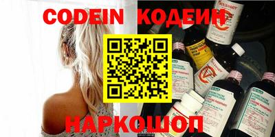 дистиллят марихуана Бугуруслан
