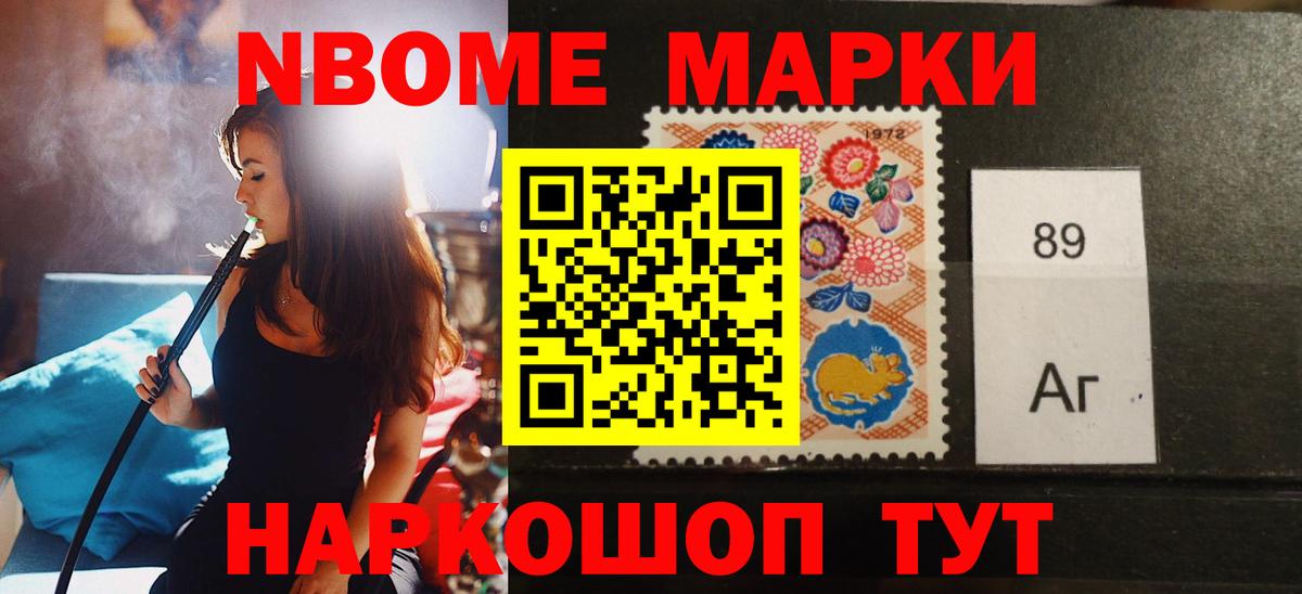 Лсд 25 экстази кислота  Вход с VPN  Лсд 25 экстази ecstasy  гидра ссылки  Мелеуз 
