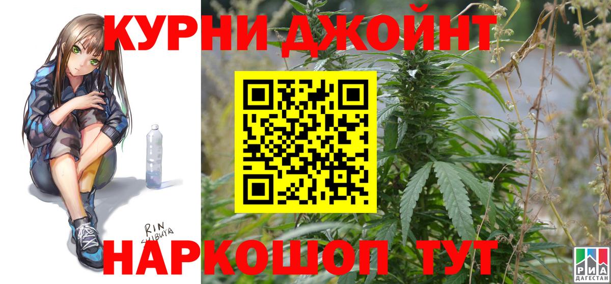 Мелеуз  Шишки марихуана семена  Конопля конопля  Вход с VPN 